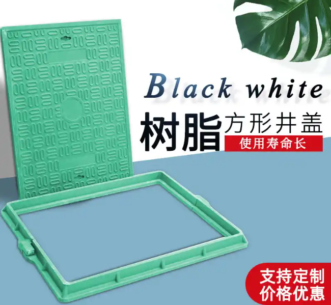 丹江口树脂复合电力方井展示